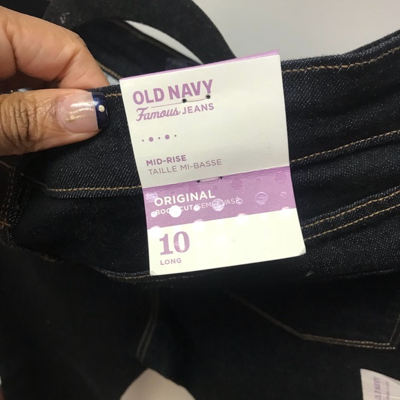 Old Navy Jeans - Picture 3 of 3